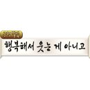 명덕 빵앗간 이미지