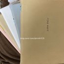 프리템포 | [내돈내산] 만년 다이어리 추천, n년째 사용하고 있는 프리템포 그날의분위기 다이어리 후기📚✍️
