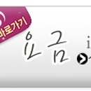 박스도로시모텔 이미지