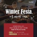 반다이남코엔터테인먼트코리아 주식회사 이미지