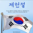 감사.귀감.외침.비움.사랑은 나비인가봐! 이미지