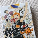 그리심문고 | [하이큐]하이큐 원카드 하이큐원 구매후기