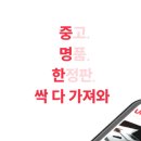 유니즈 이미지