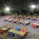 유정고기마당 이미지