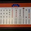 신시가지 사거리 이미지