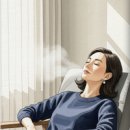 아엠로 네이버블로그