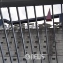 바라미술관