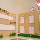 율산어린이집 이미지