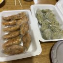 파장천로 39 이미지