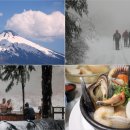 화산우체국 이미지