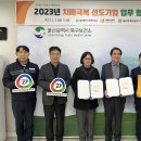 울산광역시 북구치매안심센터 이미지