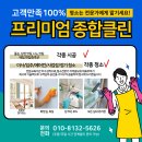 삼문휴먼시아 이미지