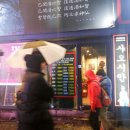 고가게임랜드 이미지