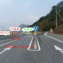 신월마을 진입로 이미지