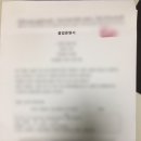 형통행정사 이미지