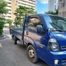 개별화물 이미지