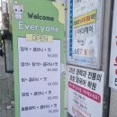 오고파미용실 | 부산남구미용실: 아더헤어에서 클리닉 후기, 경성대역 미용실