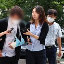 이희진 카카오 검색결과