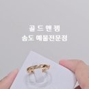 다이아몬드디테일 네이버블로그