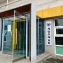 계산고양골체육관 이미지