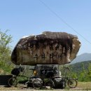 화원1리마을회관 이미지