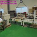 포항시북구60 이미지