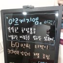 미모아화장품 - 사천시 중앙시장2길 17 | 미모아화장품