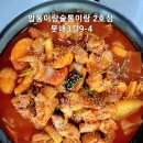 술통 Daum카페