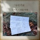 링크아트센터드림 드림2관 이미지