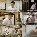 윤스테이 이미지