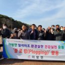환경UP 이미지