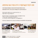 어반스카이 이미지