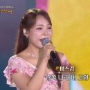미스김이 진주에서 찾은 붉은 ＜찔레꽃 ＞ 이미지