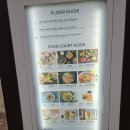 도쿄카레롯데아울렛