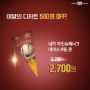 서주유통㈜ 이미지