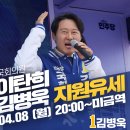 분당수내2-D-2 이미지