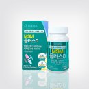 팜플러스온누리약국 네이버블로그