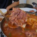 통일감자탕 | 천안 성정동 감자탕 맛집, 노걸대감자탕&amp;가마삼겹 성정본점 방문 후기