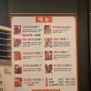 참마트 | 기장 소고기 맛집 OK암소갈비에서 인생 소고기 맛본 후기