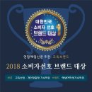 해냄학원 이미지