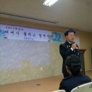 회룡중학교 이미지