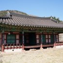 김시식지1길 네이버블로그
