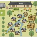 장재농장 이미지