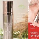 더리체앤