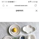 그릇세트 고민중인데 어떤스타일이 좋을까요? 이미지