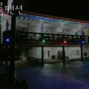 해룡펜션 | 만리포펜션 해룡팬션 영업시간 위치 안내