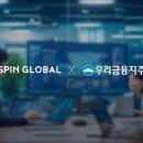 글로벌 매일경제