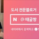 갈페