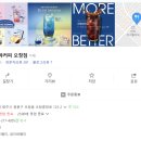 이디야오창