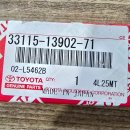 주식회사 레드포인트 이미지